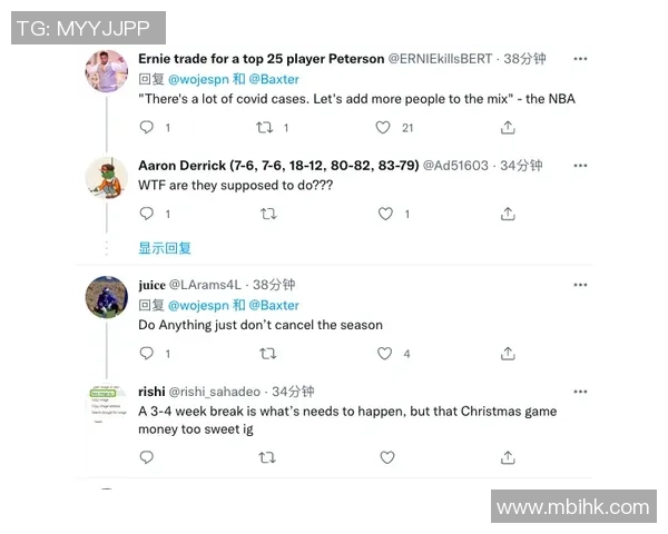 名记透露波津续约年薪范围为1800万至2400万合同形式为1加1含球员选项