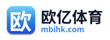欧亿体育